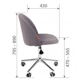 Компьютерное кресло Chairman Home 117