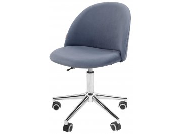 Компьютерное кресло Chairman Home 118