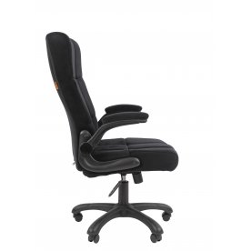 Компьютерное кресло Chairman Home 444