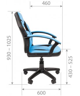 Компьютерное кресло Chairman kids 110