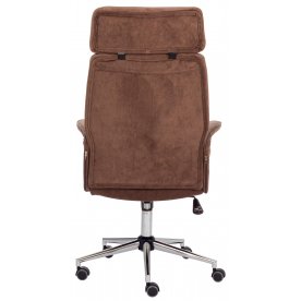 Компьютерное кресло Charm