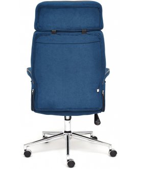 Компьютерное кресло Charm