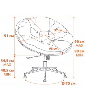 Компьютерное кресло Cloude
