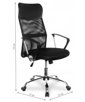 Компьютерное кресло College CLG-935 MXH