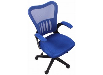 Компьютерное кресло College HLC-0658F