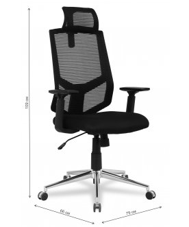 Компьютерное кресло College HLC-1500H