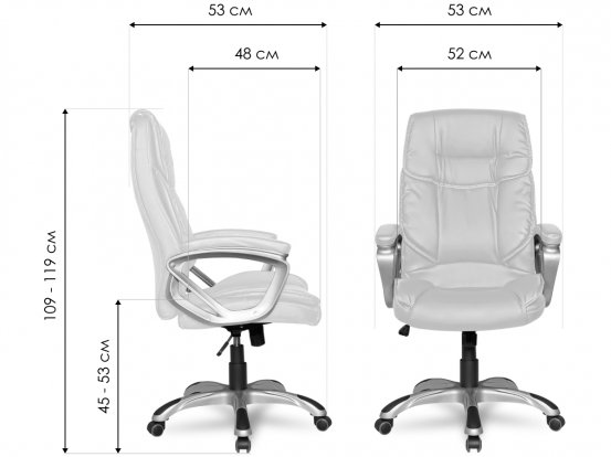 Компьютерное кресло College CLG-615 LXH бежевое
