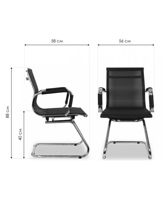 Компьютерное кресло College CLG-619 MXH-C black
