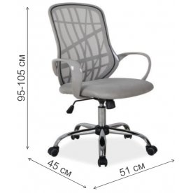 Компьютерное кресло Dexter