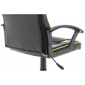 Компьютерное кресло Danger черное / желтое