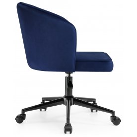 Компьютерное кресло Dani