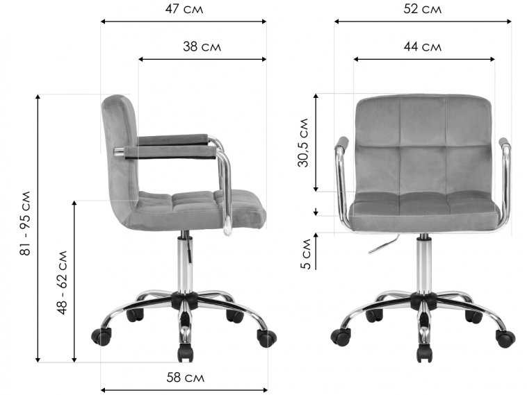 Компьютерное кресло Dobrin Terry Black чёрный