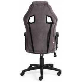 Компьютерное кресло Driver