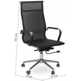 Компьютерное кресло BT-52