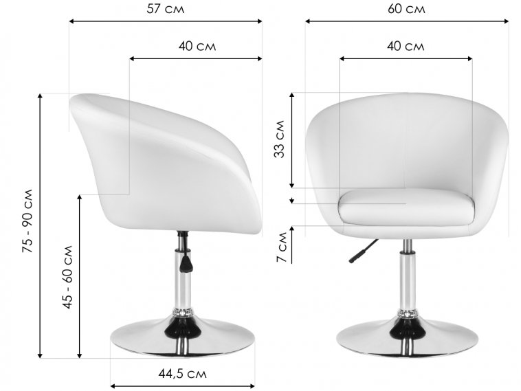 Компьютерное кресло 8600-LM черное / хром