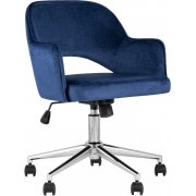 темно-синий