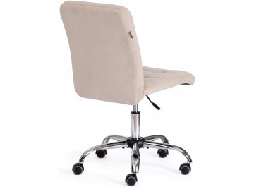 Компьютерное кресло Fiesta