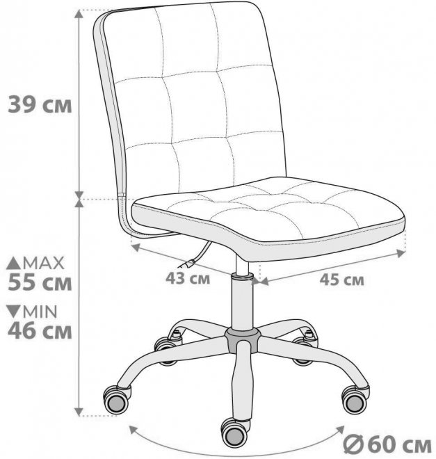 Компьютерное кресло Fiesta/Фиеста флок молочный 4