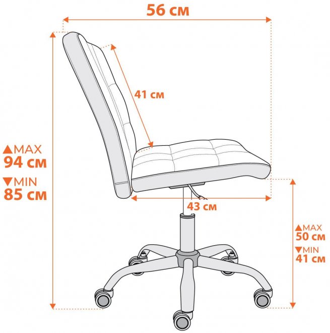 Компьютерное кресло Fiesta/Фиеста флок серый 29
