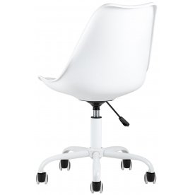 Компьютерное кресло Фродо