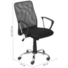 Компьютерное кресло Gamma