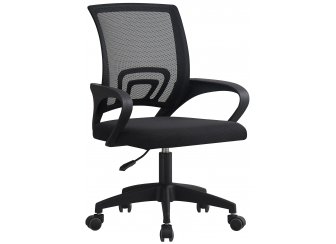 Компьютерное кресло Гиллес