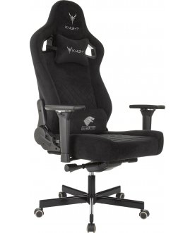 Компьютерное кресло Hunter