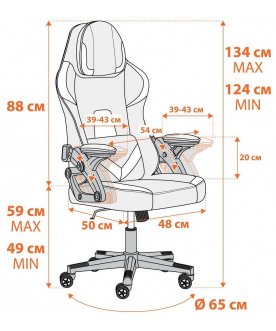 Игровое кресло iBear ткань коричнево-бежевый / brown beige