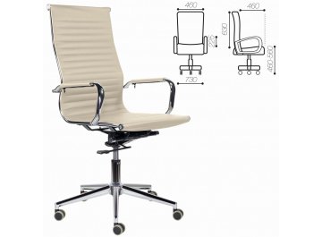 Компьютерное кресло Intense EX-531 S-0428