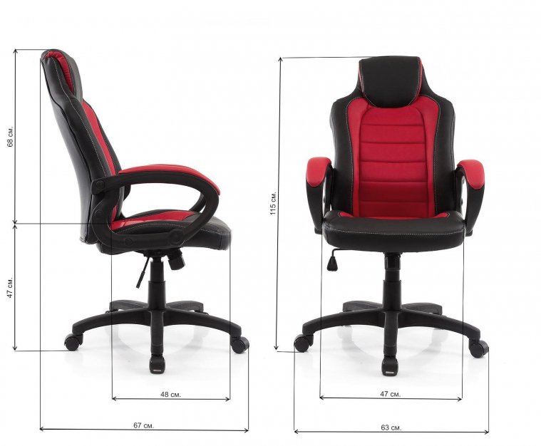 Компьютерное кресло Kadis темно-красное / черное