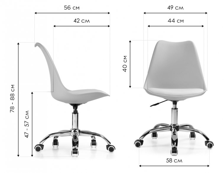 Компьютерное кресло Kolin blue