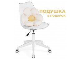 Компьютерное кресло Kolin с подушкой clear / white