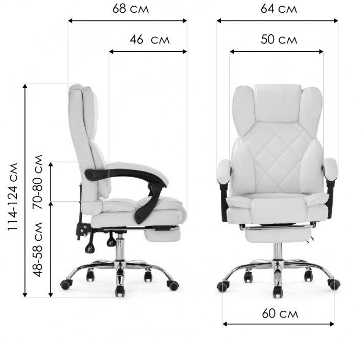 Компьютерное кресло Kolson сream