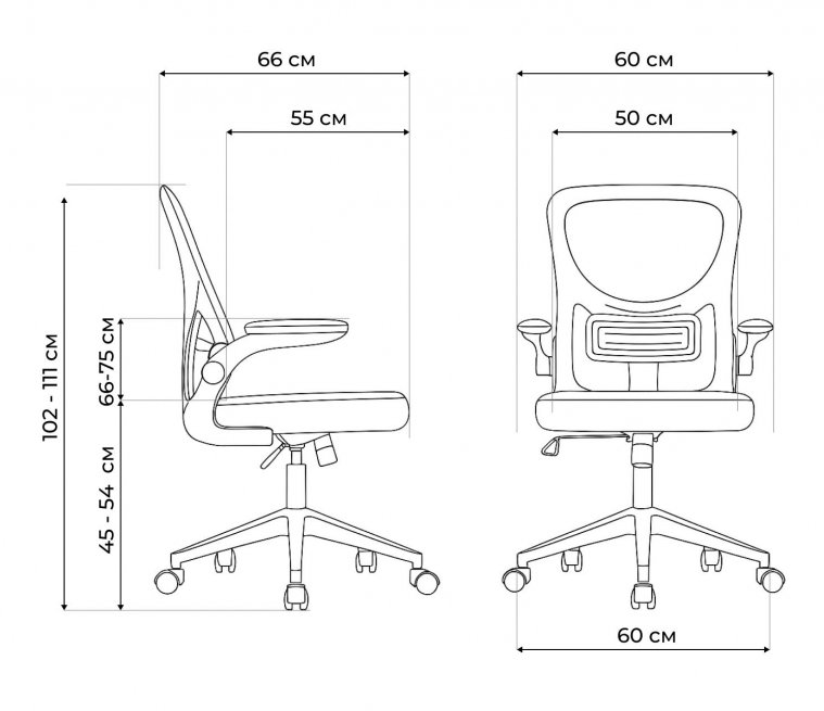 Компьютерное кресло Konfi dark gray / white