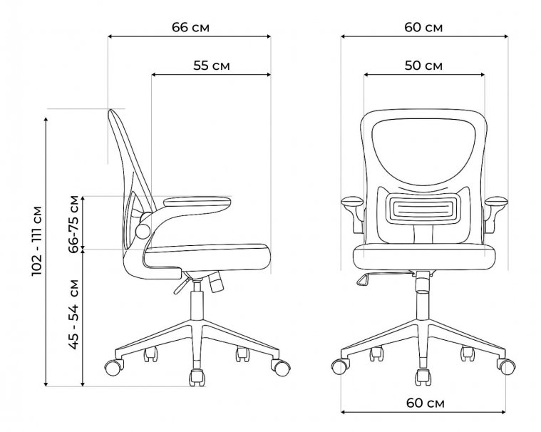 Компьютерное кресло Konfi light gray / white