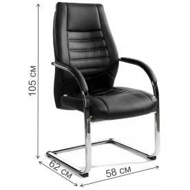 Компьютерное кресло Лорд CF