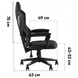 Компьютерное кресло Арнольд