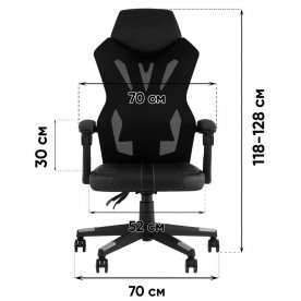 Компьютерное кресло Арнольд