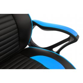 Компьютерное кресло Leon