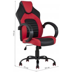 Компьютерное кресло Лэсси