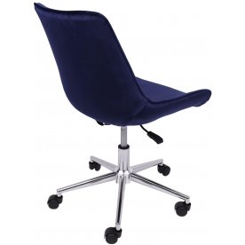 Компьютерное кресло Lumier