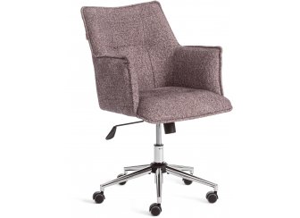 Компьютерное кресло Lutz/Луц