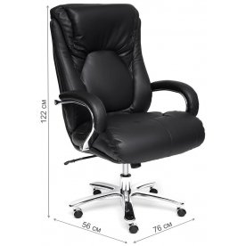 Компьютерное кресло Max