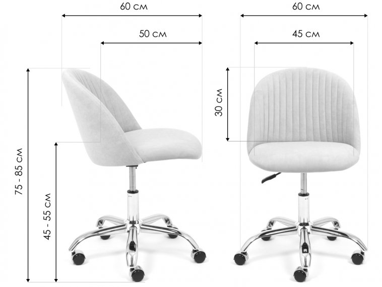 Компьютерное кресло Melody/Мелоди серое