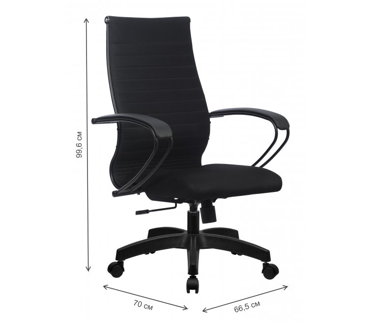 Компьютерное кресло МЕТТА-19 черный