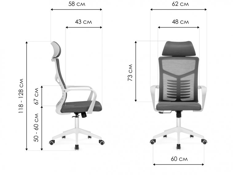 Компьютерное кресло Montana dark gray / white