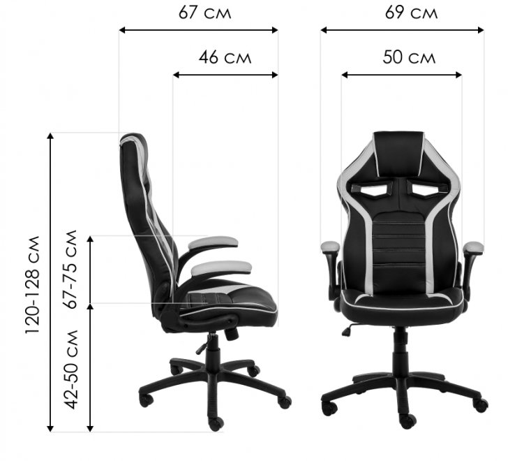 Компьютерное кресло Monza 1 красное / черное