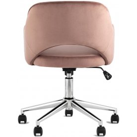 Компьютерное кресло Фелиция