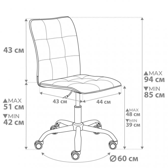 Компьютерное кресло One/Ван флок бежевый 7