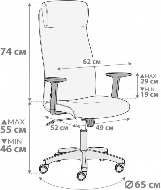 Компьютерное кресло Pragmatic PLT черный 2603